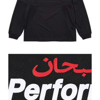 Supreme Arabic Mesh L/S Top Men's - SS25
